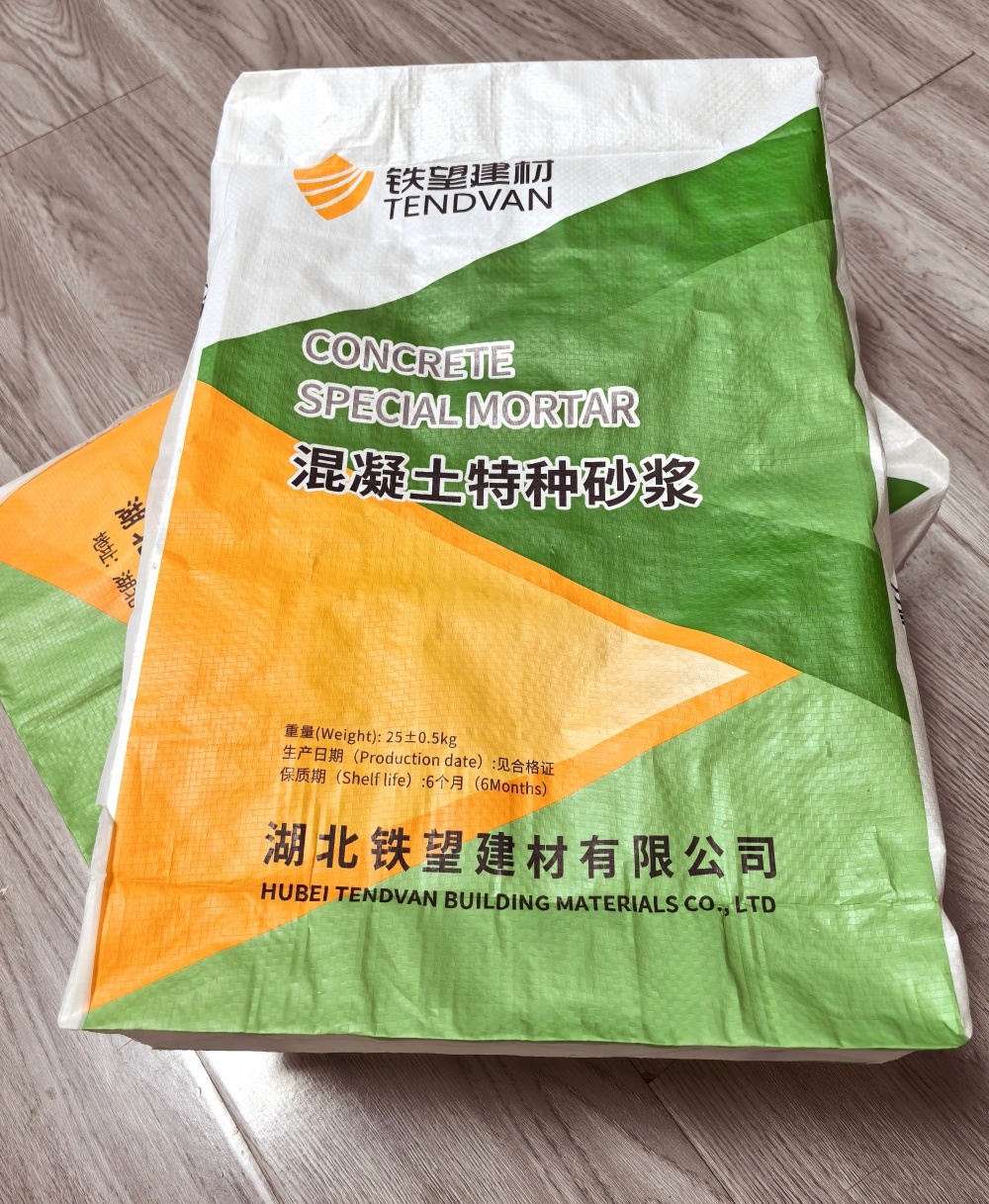 赛罕薄层快速修补料