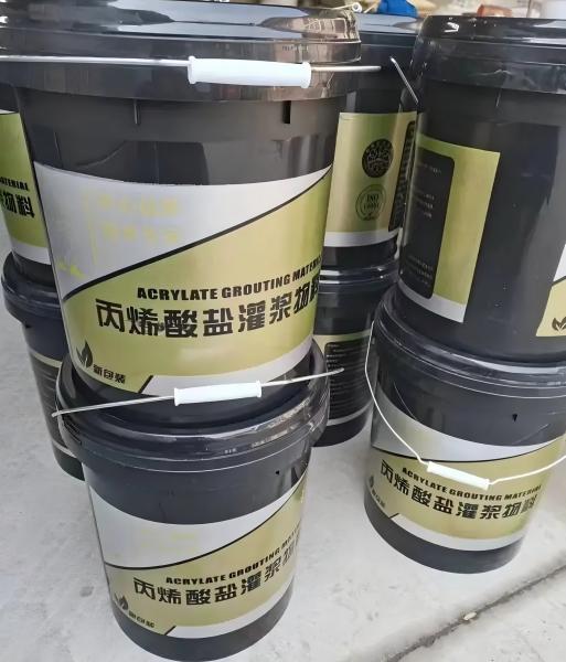 赛罕丙烯酸盐灌浆料
