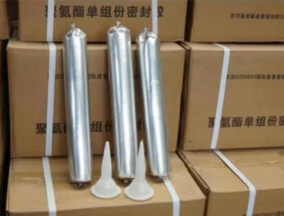 赛罕聚氨酯密封胶